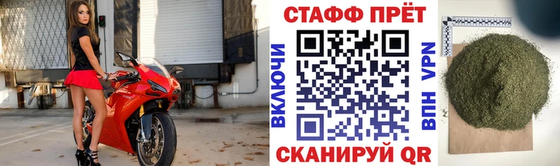 Наркошоп купить COCAIN  Меф  A-PVP  Псилоцибиновые грибы  ГАШ  Печора