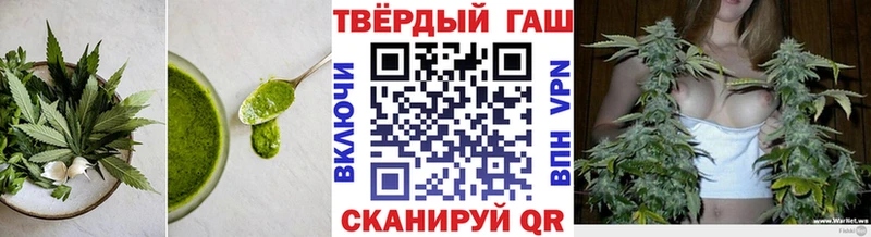 Canna-Cookies марихуана  Купить  Печора 