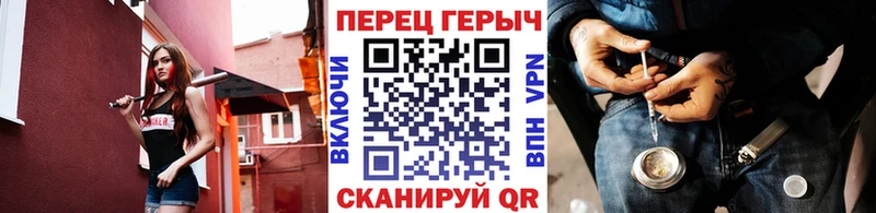ГЕРОИН Афган  Купить  Печора 