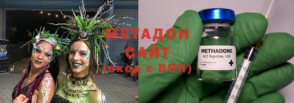 кокаин Богородицк