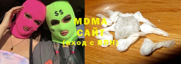 марихуана Богданович