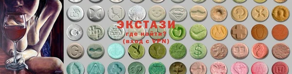 кокаин Богородицк