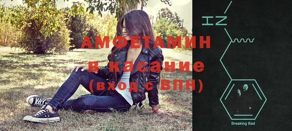 марихуана Богданович