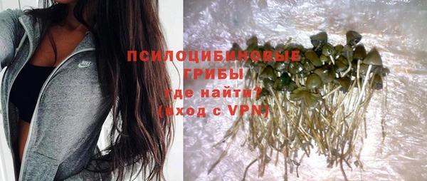 марихуана Богданович
