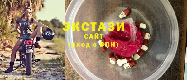 марихуана Богданович