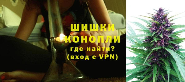 марихуана Богданович