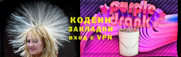 марихуана Богданович