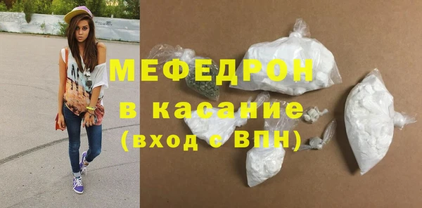 марихуана Богданович