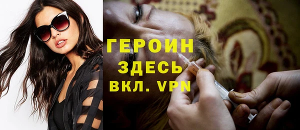 марихуана Богданович