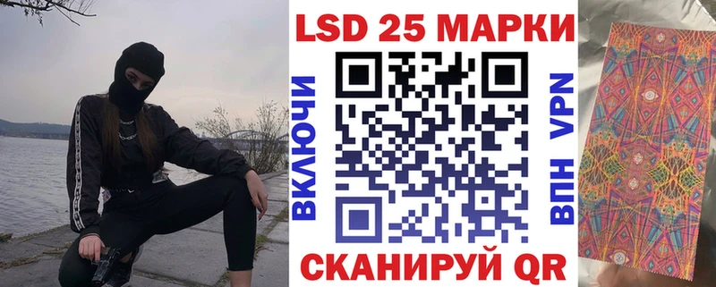 Купить  Печора  Марки N-bome 1500мкг 
